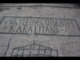 01858 ostia - regio ii - insula vii - piazzale delle corporazioni (ii,vii,4) - station 21 - navicvl et negotiantes - karalitani.jpg